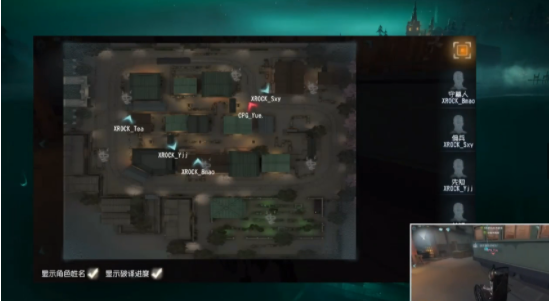 多人肉鸽新作梦之形正式上线体验MOBA与动作割草结合