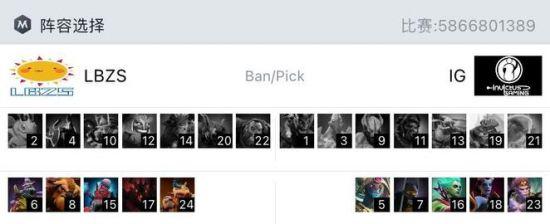 探索绝地求生PCS洲际赛的历程与精彩瞬间