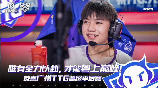 用声音探索电竞的魅力与未来